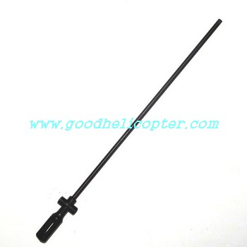 gt8005-qs8005 helicopter parts inner shaft
